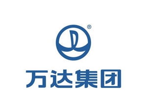 万达集团