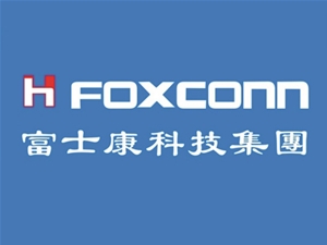 富士康科技集团
